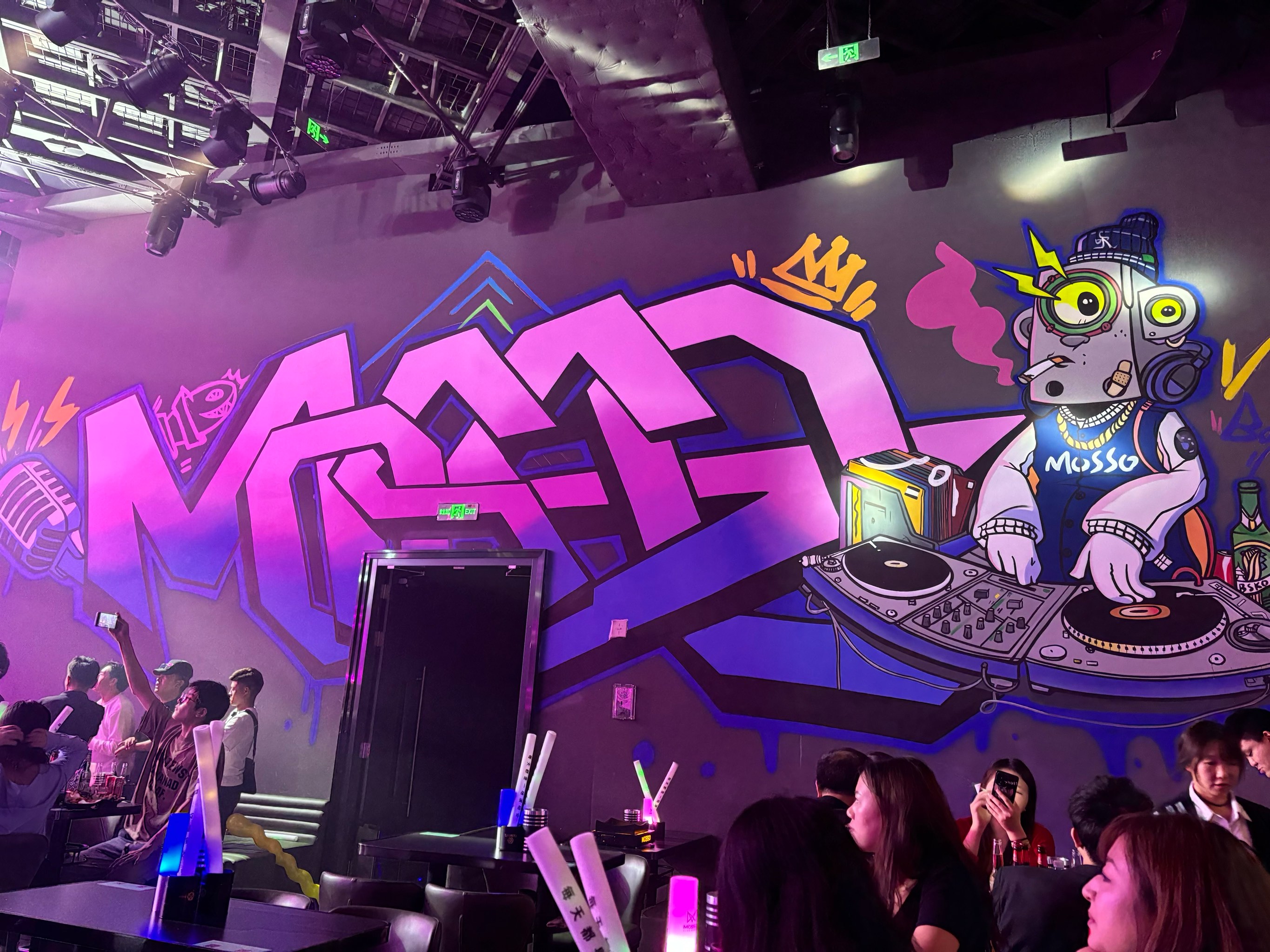 吉林商务ktv独特商务ktv玩法揭秘-丰满区ktv预定